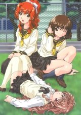 BUY NEW onegai teacher - 3079 Premium Anime Print Poster
